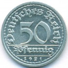 Веймарская республика, 50 пфеннигов 1921 год G (UNC)