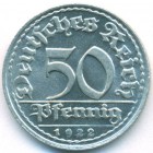 Веймарская республика, 50 пфеннигов 1922 год D (UNC)
