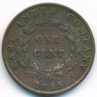 Стрейтс Сетлментс, 1 цент 1845 год