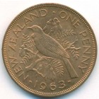 Новая Зеландия, 1 пенни 1963 год (UNC)