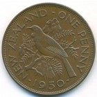Новая Зеландия, 1 пенни 1950 год (AU)