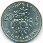 Французская Полинезия, 20 франков 1977 год