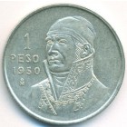 Мексика, 1 песо 1950 год (AU)