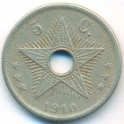 Бельгийское Конго, 5 сантимов 1910 год