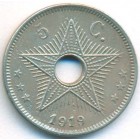 Бельгийское Конго, 5 сантимов 1919 год
