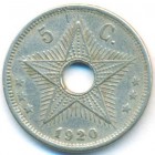Бельгийское Конго, 5 сантимов 1920 год