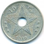 Бельгийское Конго, 10 сантимов 1910 год