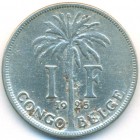 Бельгийское Конго, 1 франк 1925 год