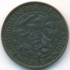 Нидерланды, 1 цент 1916 год