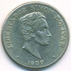 Колумбия, 50 сентаво 1959 год