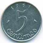Франция, 5 сантимов 1961 год (UNC)
