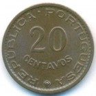 Ангола, 20 сентаво 1962 год (UNC)