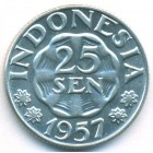 Индонезия, 25 сенов 1957 год (UNC)