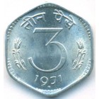 Индия, 3 пайса 1971 год (UNC)