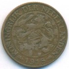 Нидерланды, 1 цент 1918 год