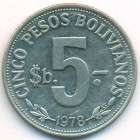Боливия, 5 боливиано 1978 год