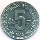Боливия, 5 боливиано 1980 год (AU)