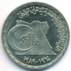 Египет, 20 пиастров 1989 год (UNC)