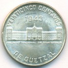 Гватемала, 25 сентаво 1943 год (UNC)