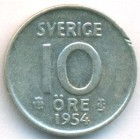 Швеция, 10 эре 1954 год