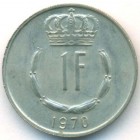 Люксембург, 1 франк 1970 год (UNC)