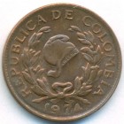 Колумбия, 5 сентаво 1974 год (UNC)