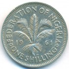 Нигерия, 1 шиллинг 1961 год