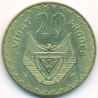Руанда, 20 франков 1977 год (UNC)