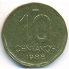 Аргентина, 10 сентаво 1988 год (UNC)