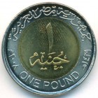 Египет, 1 фунт 2008 год (UNC)