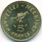 Новые Гебриды, 5 франков 1975 год (UNC)