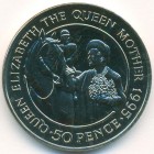 Остров Святой Елены, 50 пенсов 1995 год (UNC)