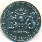 Остров Святой Елены, 1 крона 1978 год (UNC)