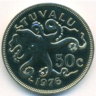 Тувалу, 50 центов 1976 год (BU)