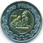 Остров Пасхи, 500 песо 2007 год (UNC)