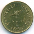 Новые Гебриды, 1 франк 1979 год