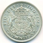 Великобритания, 1 крона 1937 год (AU)