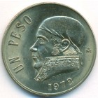 Мексика, 1 песо 1972 год (UNC)