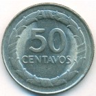 Колумбия, 50 сентаво 1969 год (AU)