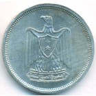 Египет, 5 милльемов 1967 год (UNC)