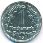 Третий Рейх, 1 рейхсмарка 1937 год D
