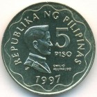Филиппины, 5 песо 1997 год (UNC)