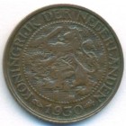 Нидерланды, 1 цент 1930 год