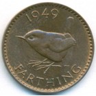 Великобритания, 1 фартинг 1949 год (AU)