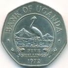 Уганда, 5 шиллингов 1972 год