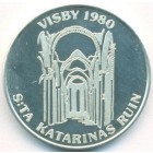 Швеция, Готланд, 100 крон 1980 год (PROOF)