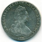 1 рубль, 1780 год СПБ ИЗ