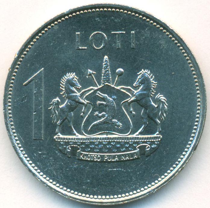130 дирхам. Дирхам 1987. 1 Дирхам Марокко. Дирхам Марокко монета. Монеты Лесото.