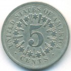 США, 5 центов 1866 год
