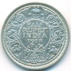 Британская Индия, 1/2 рупии 1918 год